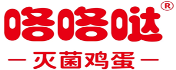 企业Logo